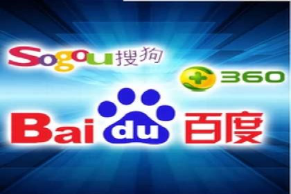 百度竞价推广案例：业绩翻倍增长
