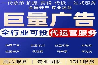 SEM托管服务案例：实现品牌价值最大化